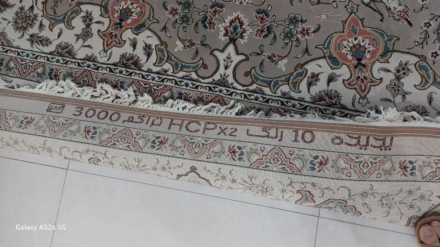 فرش ۱۲ متری|فرش|کرج, کرج نو|دیوار