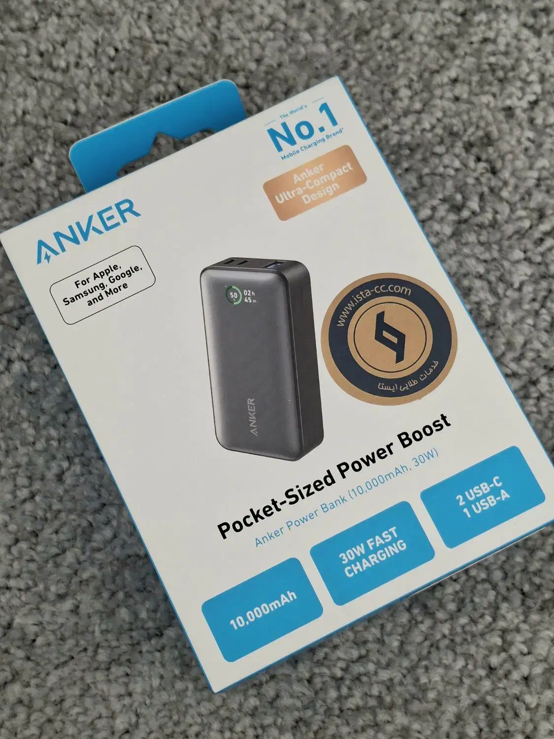 پاوربانک انکر ۱۰ هزار ۳۰ واتی Anker آکبنده|لوازم جانبی موبایل و تبلت|تهران, اسفندیاری|دیوار