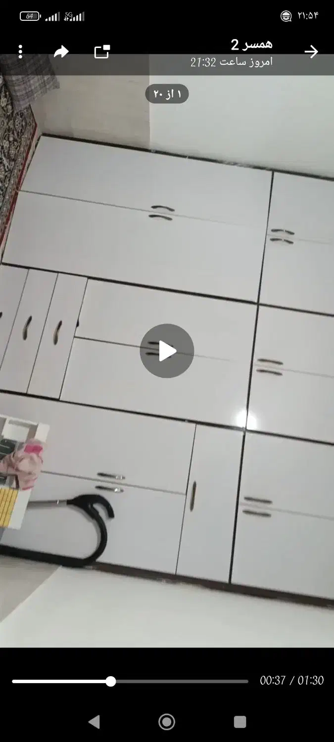 یک خانه 75متری دارای کمد MDF|فروش آپارتمان|مشهد, شهید قربانی|دیوار