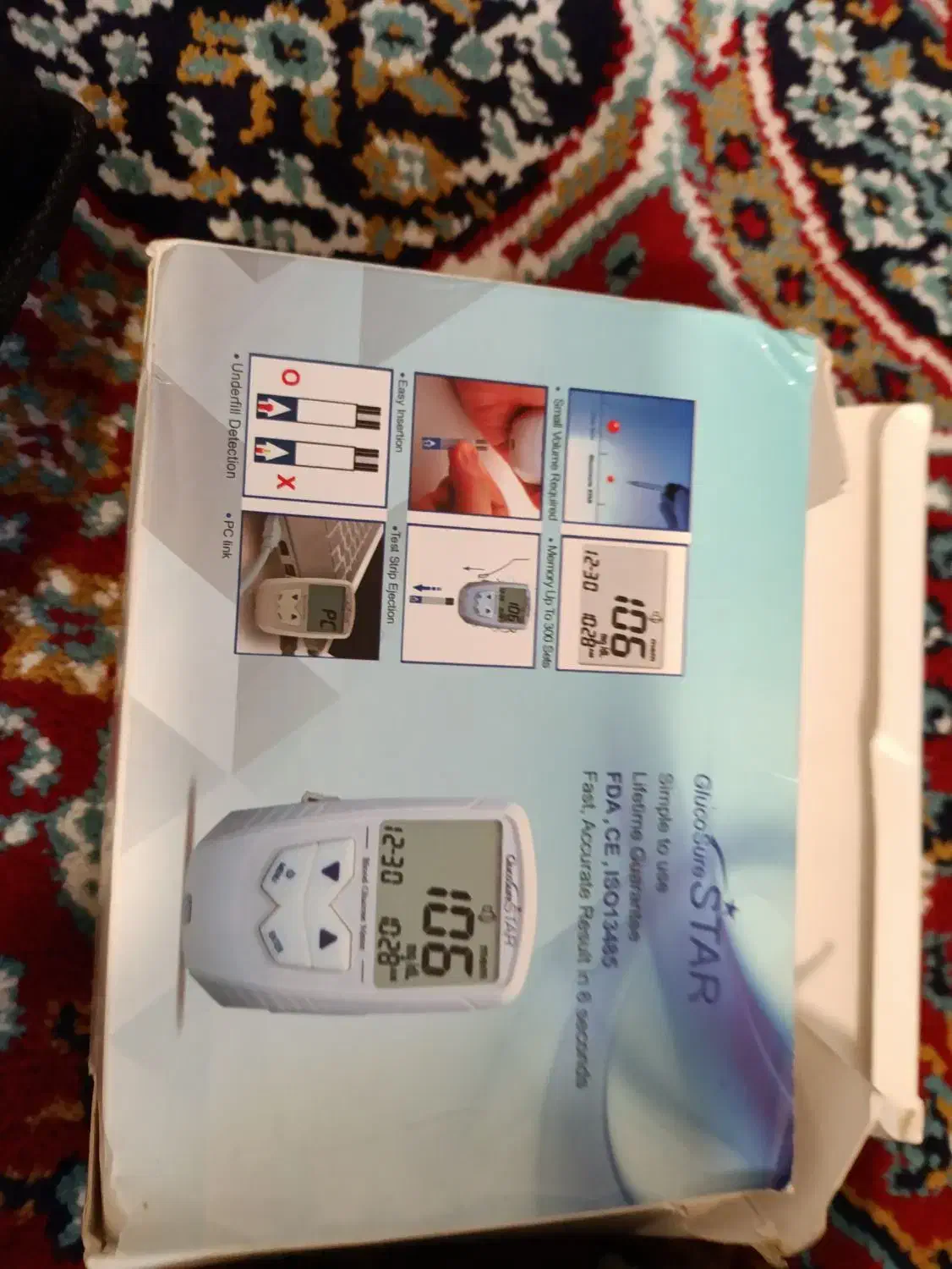 دستگاه قند خون|آرایشی، بهداشتی، درمانی|ماهدشت, |دیوار