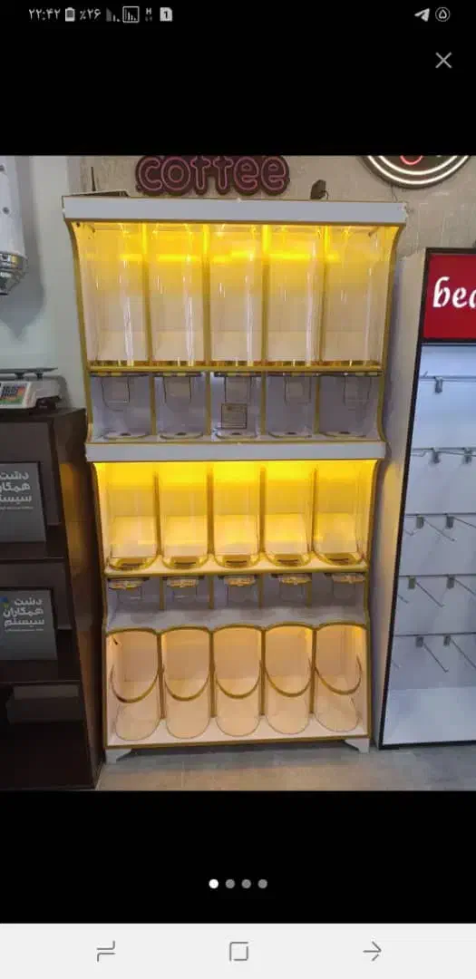 تولید کننده استند مکانیزه آجیل حبوبات قفسه مغازه|فروشگاه و مغازه|کرمانشاه, |دیوار