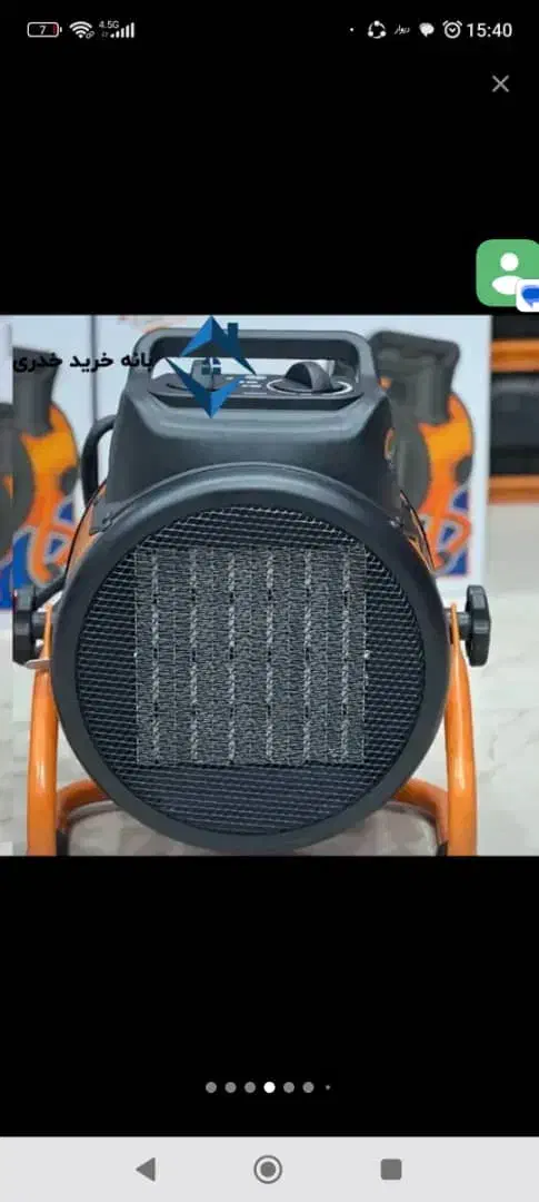 بخاری برقی/ جت فن Tifany فن هیتر برقی ترکیه 2000|بخاری، هیتر، شومینه|فردیس, قریشی|دیوار