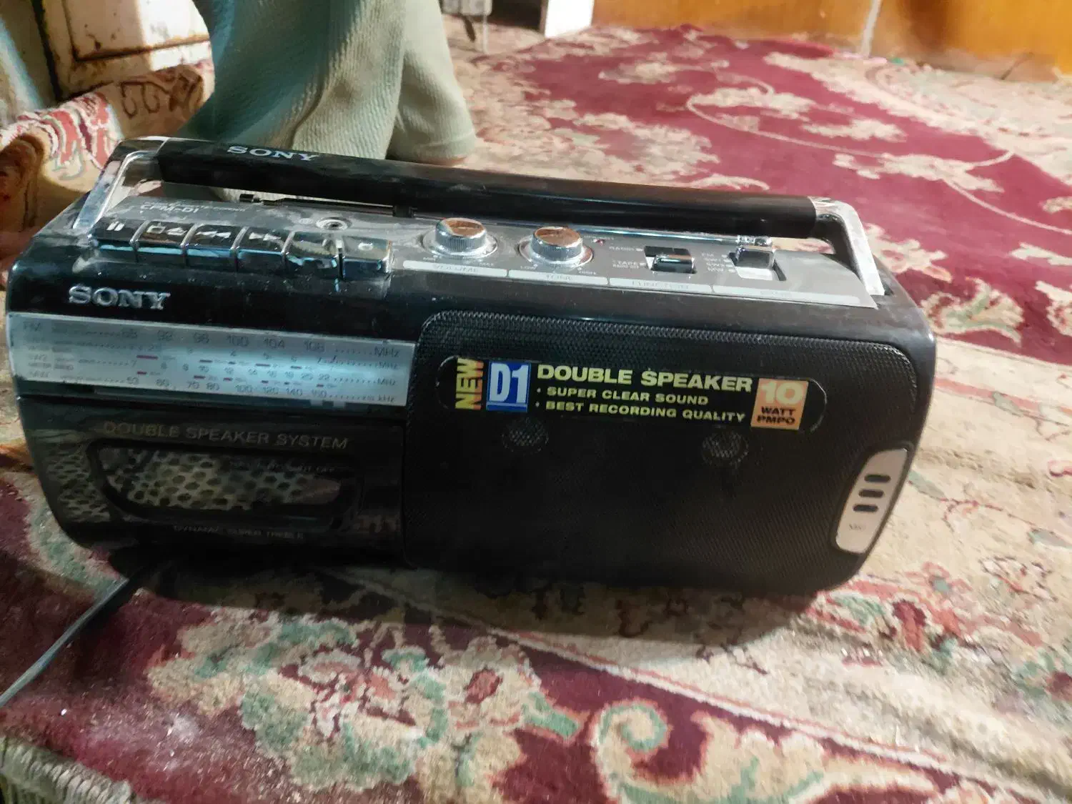 ضبط قدیمی کالکسیونی|کلکسیون اشیاء عتیقه|بهبهان, |دیوار