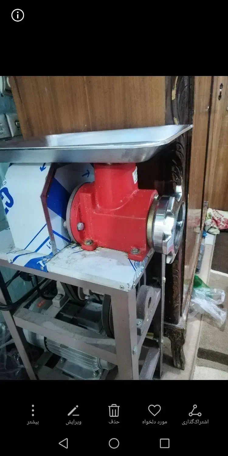 چرخ گوشت صنعتی|خردکن، آسیاب، غذاساز|اهواز, نبوت|دیوار