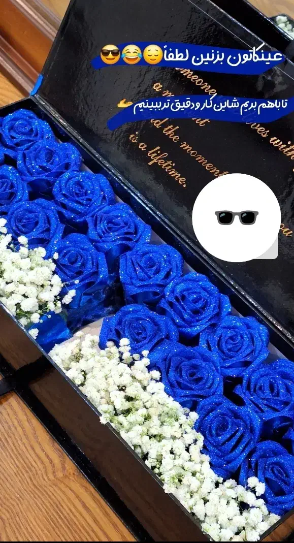 گل رز روبانی زیبا و ماندگار|گل مصنوعی|مراغه, |دیوار