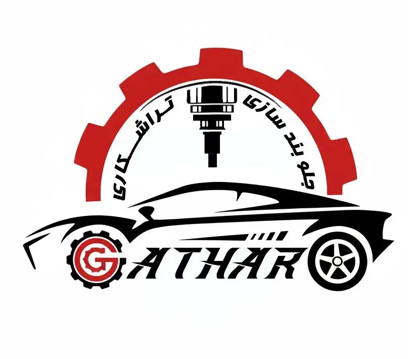 جلوبندی -زیربندی-تراشکاری|خدمات موتور و ماشین|اردبیل, |دیوار