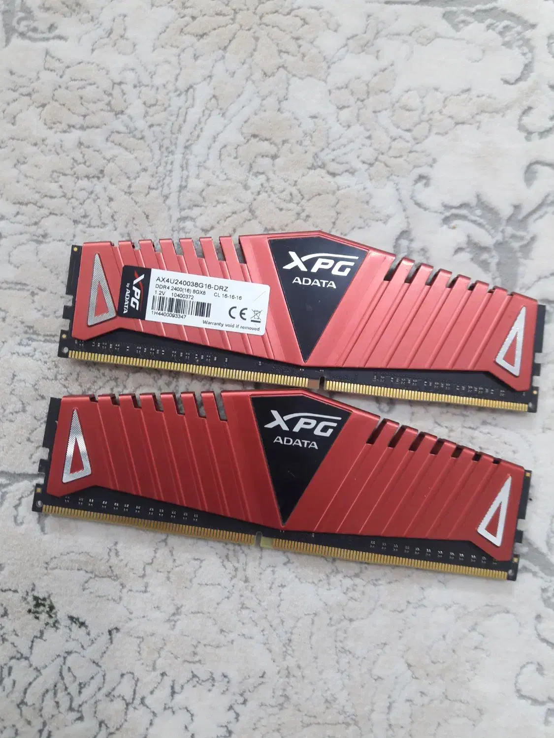 رم ۸ DDR4|قطعات و لوازم جانبی رایانه|قم, شهر قائم|دیوار