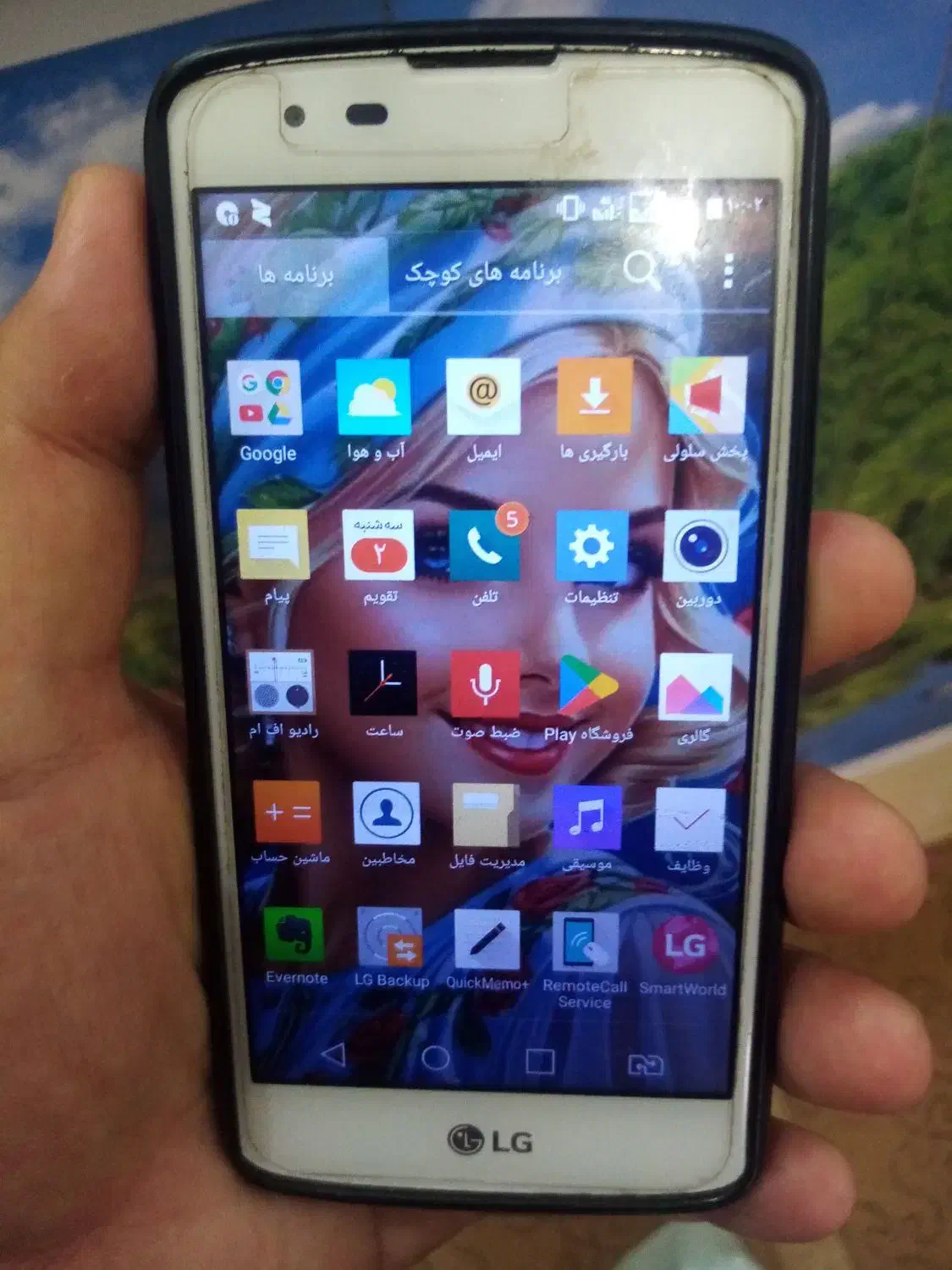 ال‌جی کا درحدنو هانر|موبایل|سبزوار, کوی بهار|دیوار