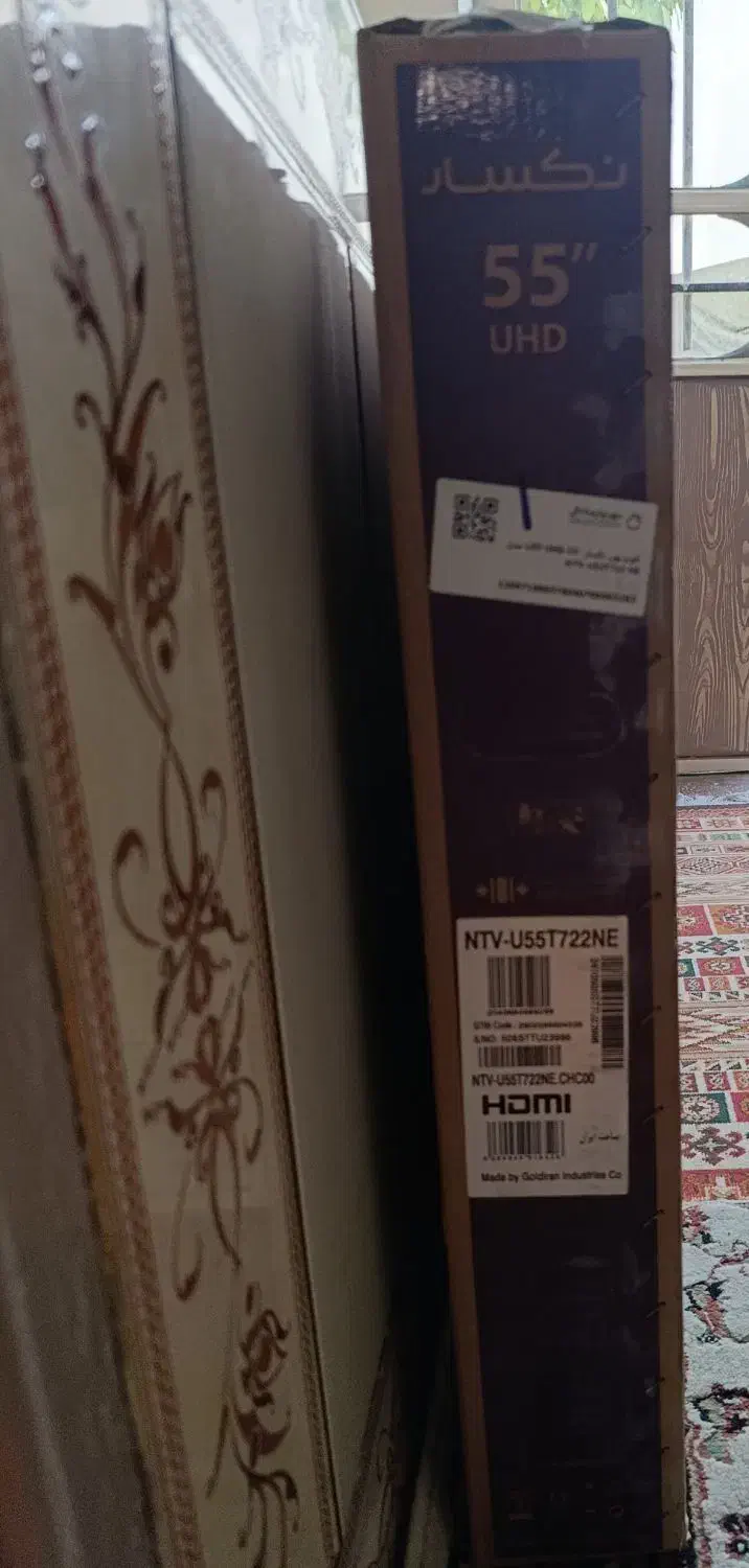 تلویزیون ال ای دی 55|تلویزیون و پروژکتور|شیراز, بالا کفت|دیوار