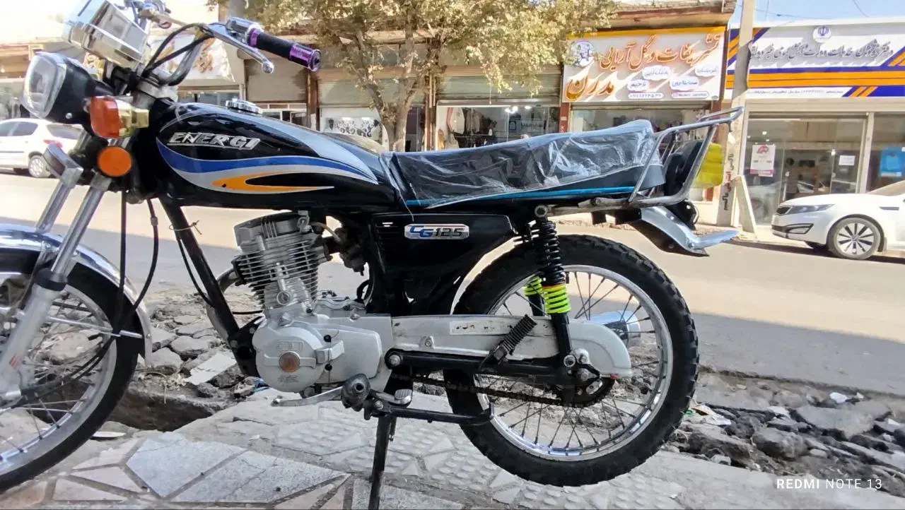 موتور 125انرژی|موتورسیکلت|لوشان, |دیوار