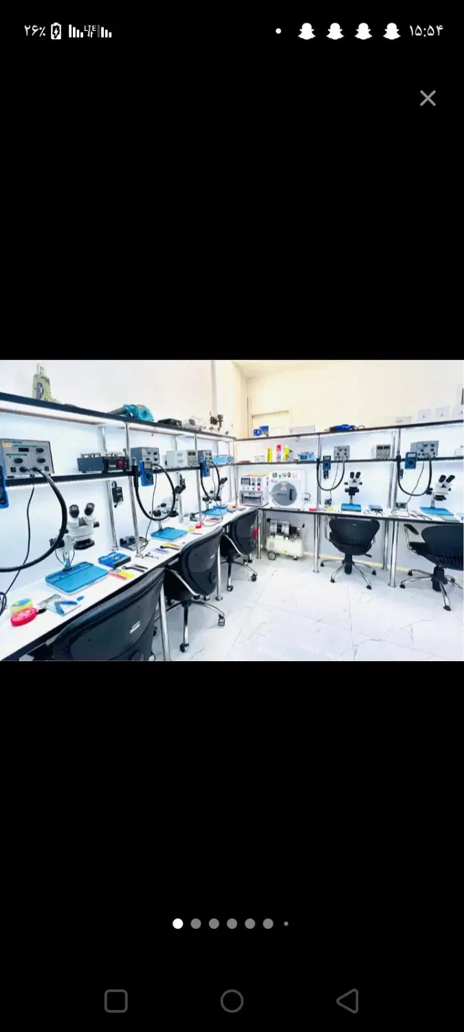 تعمیرات فوق تخصصی صدا تل|خدمات رایانهای و موبایل|تبریز, |دیوار