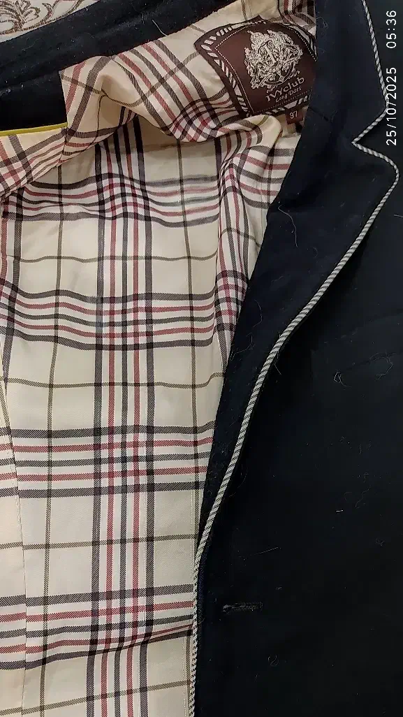 کت تک|لباس|زابل, |دیوار