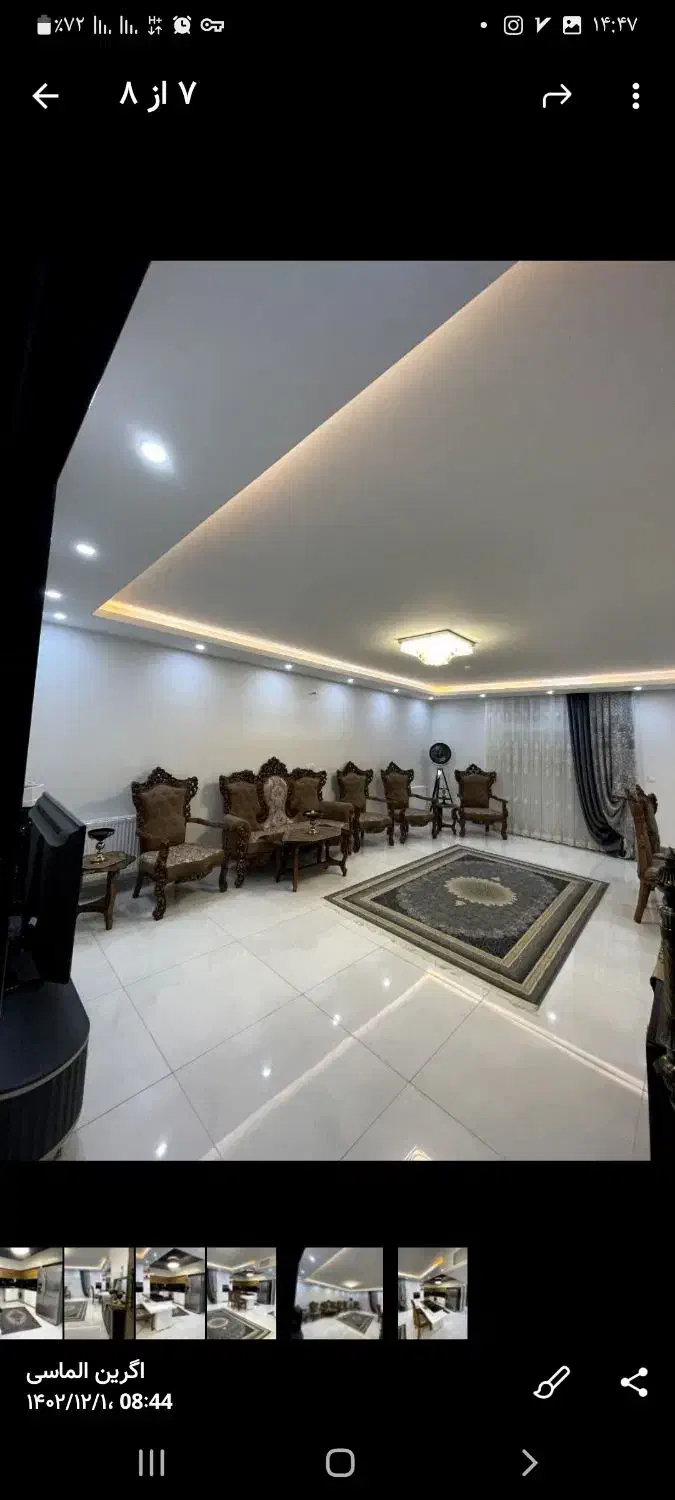 آپارتمان علامه 85 متر|فروش آپارتمان|شاهینشهر, طالقانی|دیوار