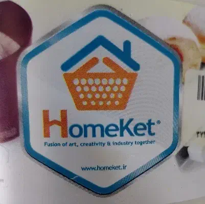 الک ارد|ظروف پخت‌وپز|شاهین‌شهر, طالقانی|دیوار