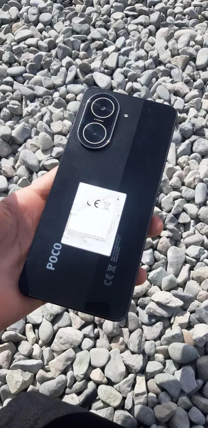 Poco C71|موبایل|کرج, شهرک اوج|دیوار