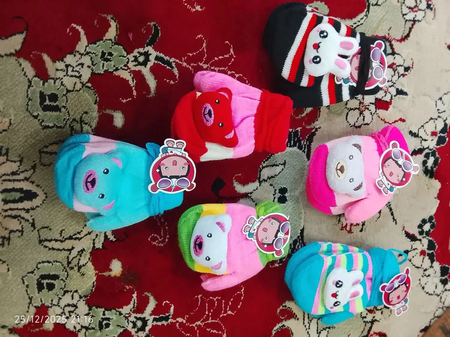 دستکش|کفش و لباس بچه|زابل, |دیوار