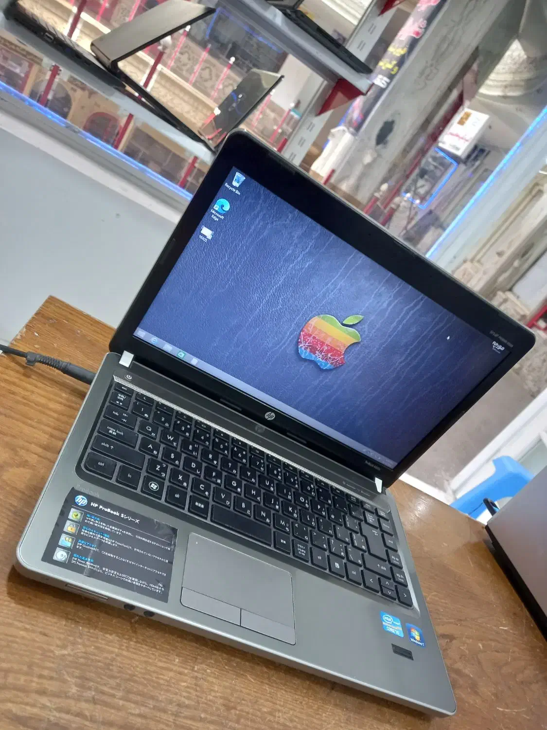 لپ تاپ اچ پی 4430s|رایانه همراه|زاهدان, |دیوار