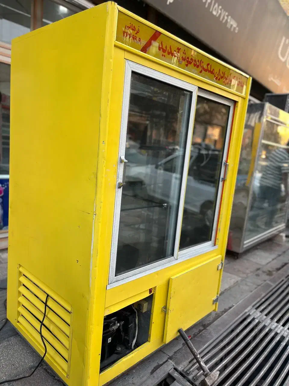 یخچال کبابی ۱/۵ متری موتور پایین فرانسه|فروشگاه و مغازه|آفتاب, |دیوار