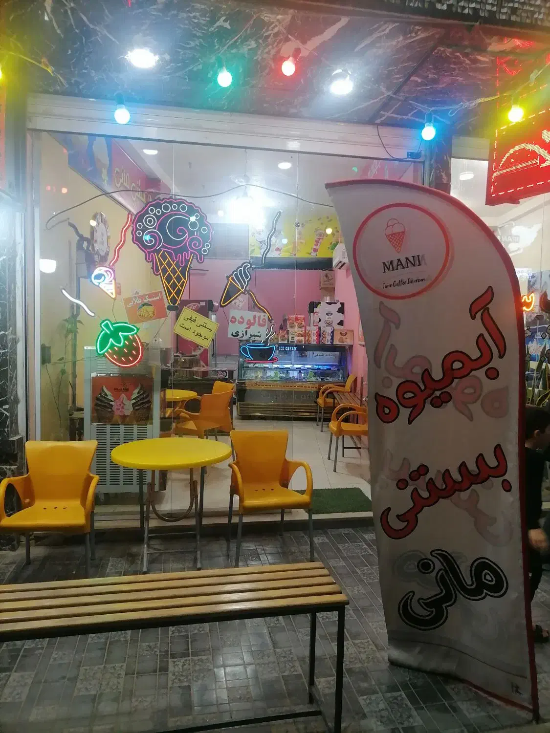 فروش مغازه سند دار  ۴۰ متر|فروش مغازه و غرفه|محمدشهر, ولدآباد|دیوار