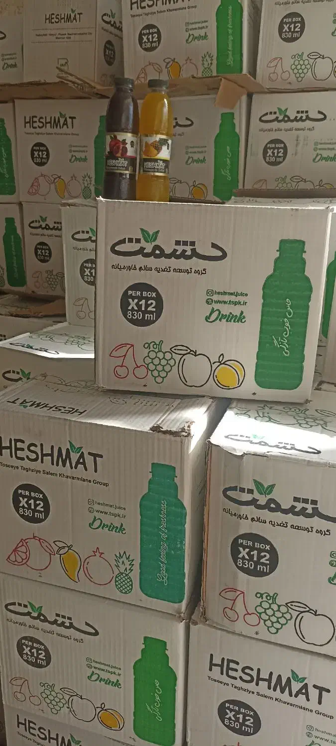 آبمیوه حشمت زیر قیمت کارخانه|خوردنی و آشامیدنی|تربت جام, ترکمن ها|دیوار