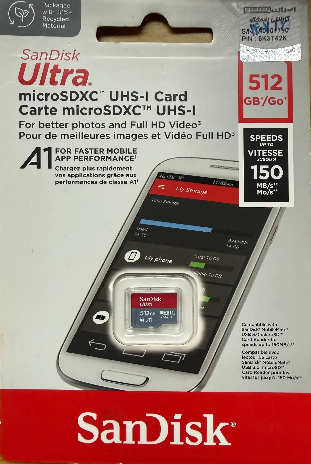 رم San Disk 512 GB|قطعات و لوازم جانبی رایانه|تهران, حکمت|دیوار
