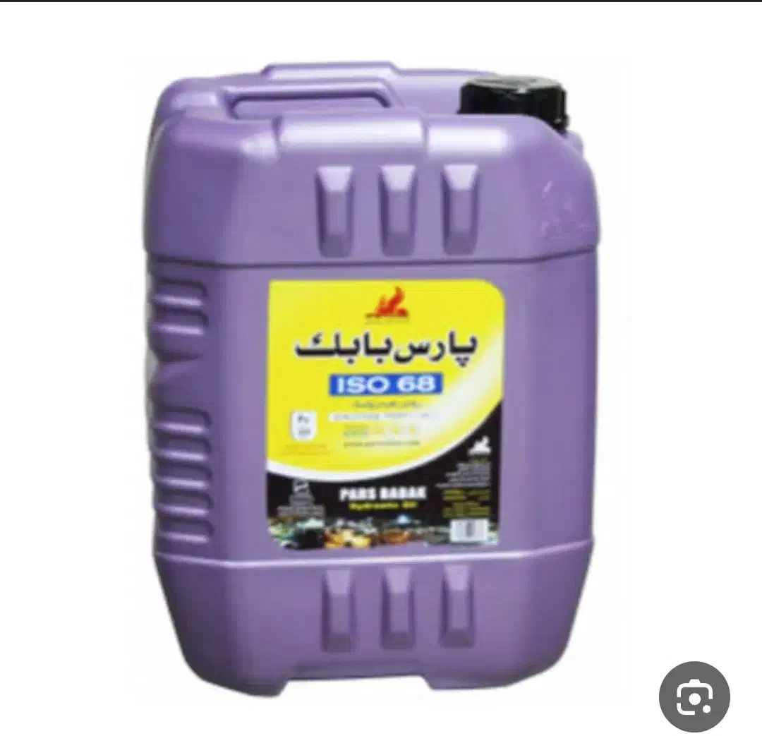 بشکه ی ۲۰ لیتری|ظروف نگهدارنده، پلاستیکی، یک‌بارمصرف|ایذه, |دیوار