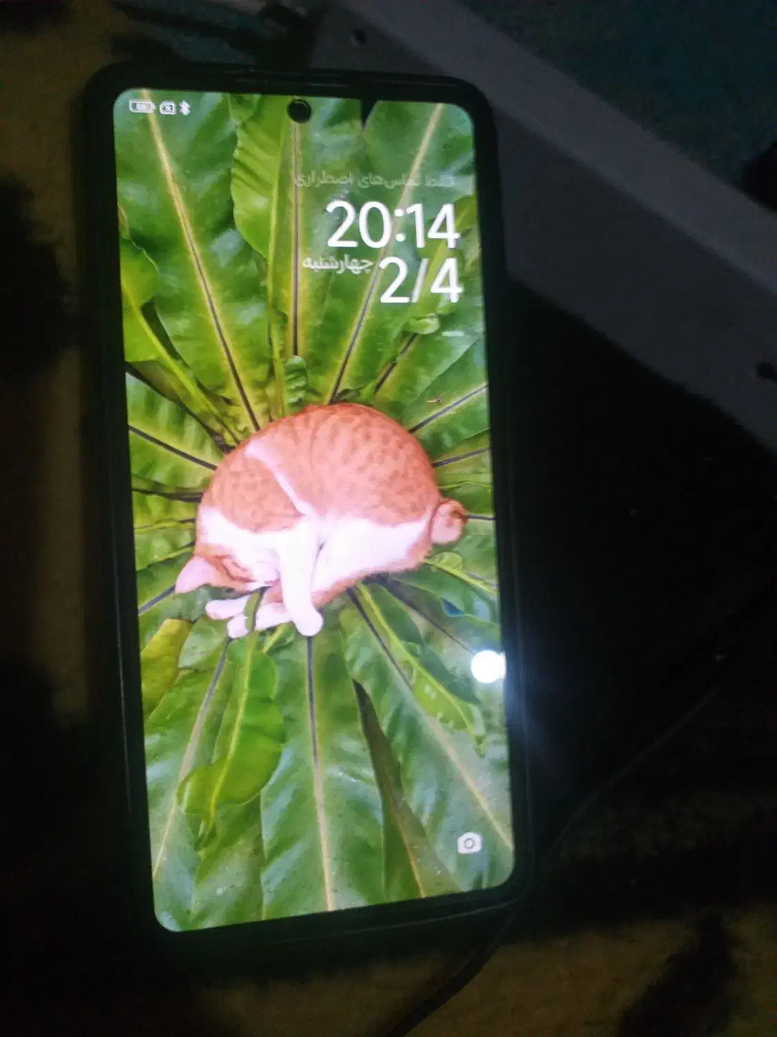 نوت ۱۳پرو ۵جی|موبایل|تهران, شهرک امام خمینی|دیوار