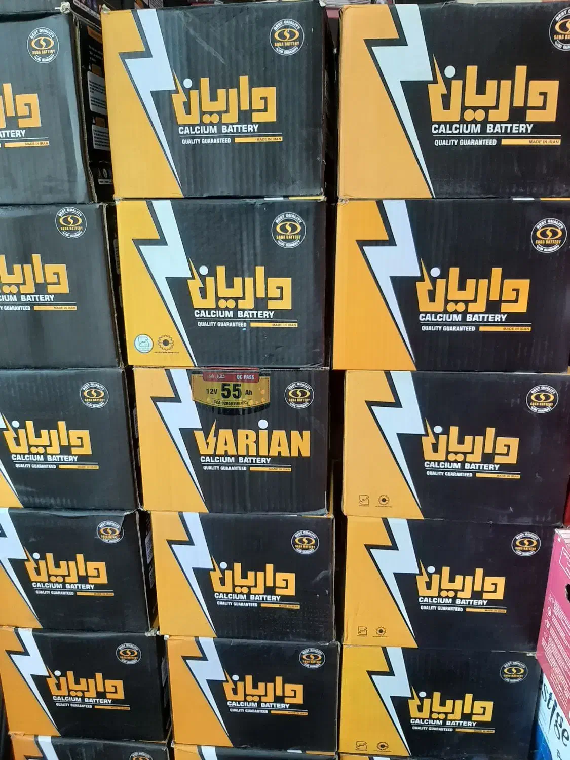 باطری اسلامشهر|قطعات یدکی و لوازم جانبی|اسلام‌شهر, شهرک مهدیه|دیوار