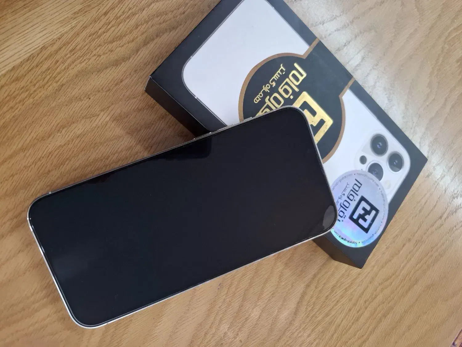 ایفون ۱۳ پرومکس|موبایل|اصفهان, احمدآباد|دیوار