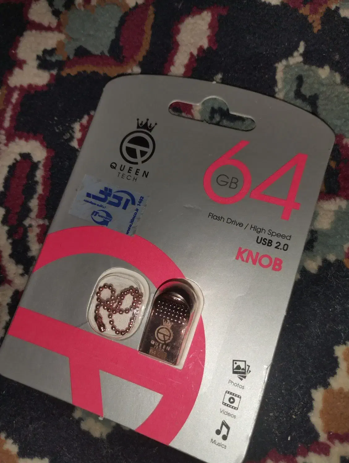 فلش کویین 64 گیگ و یک فلش 64 LETO و یک فلش32 گیگ|قطعات و لوازم جانبی رایانه|تربت جام, یحیی آباد|دیوار