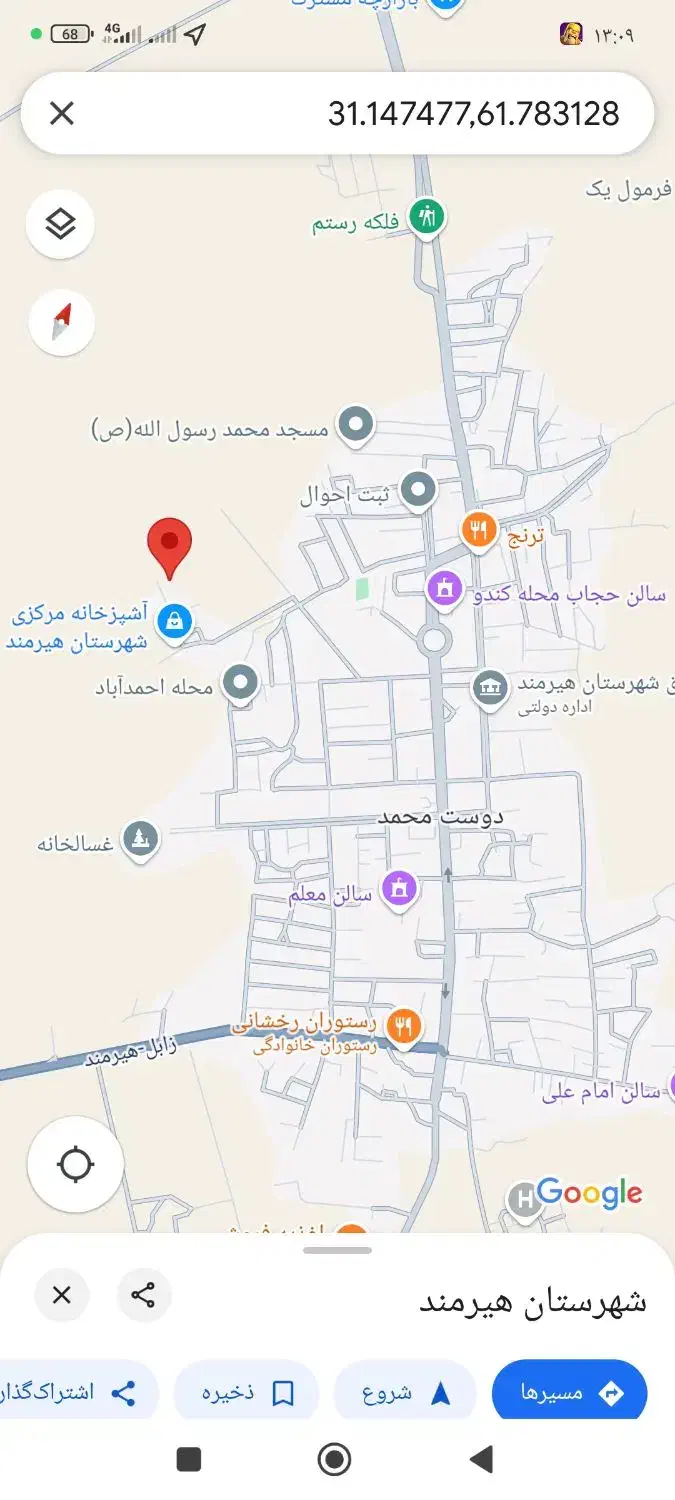 فروش زمین ۳۰۰ متری خوش قواره|فروش زمین و ملک کلنگی|هیرمند, |دیوار