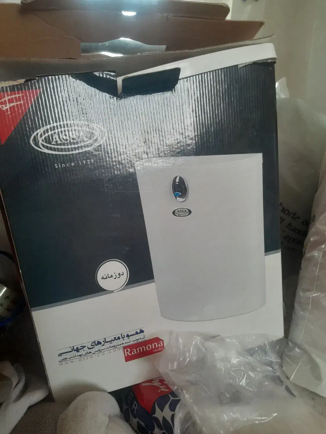 فلاش تانک|لوازم سرویس بهداشتی|بندرعباس, |دیوار