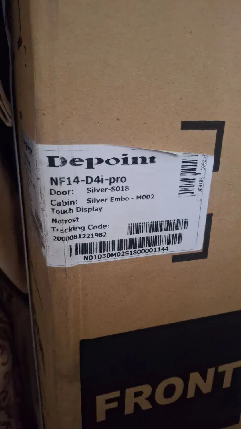 یخچال دوقلو دیپوینت|یخچال و فریزر|الوند, |دیوار