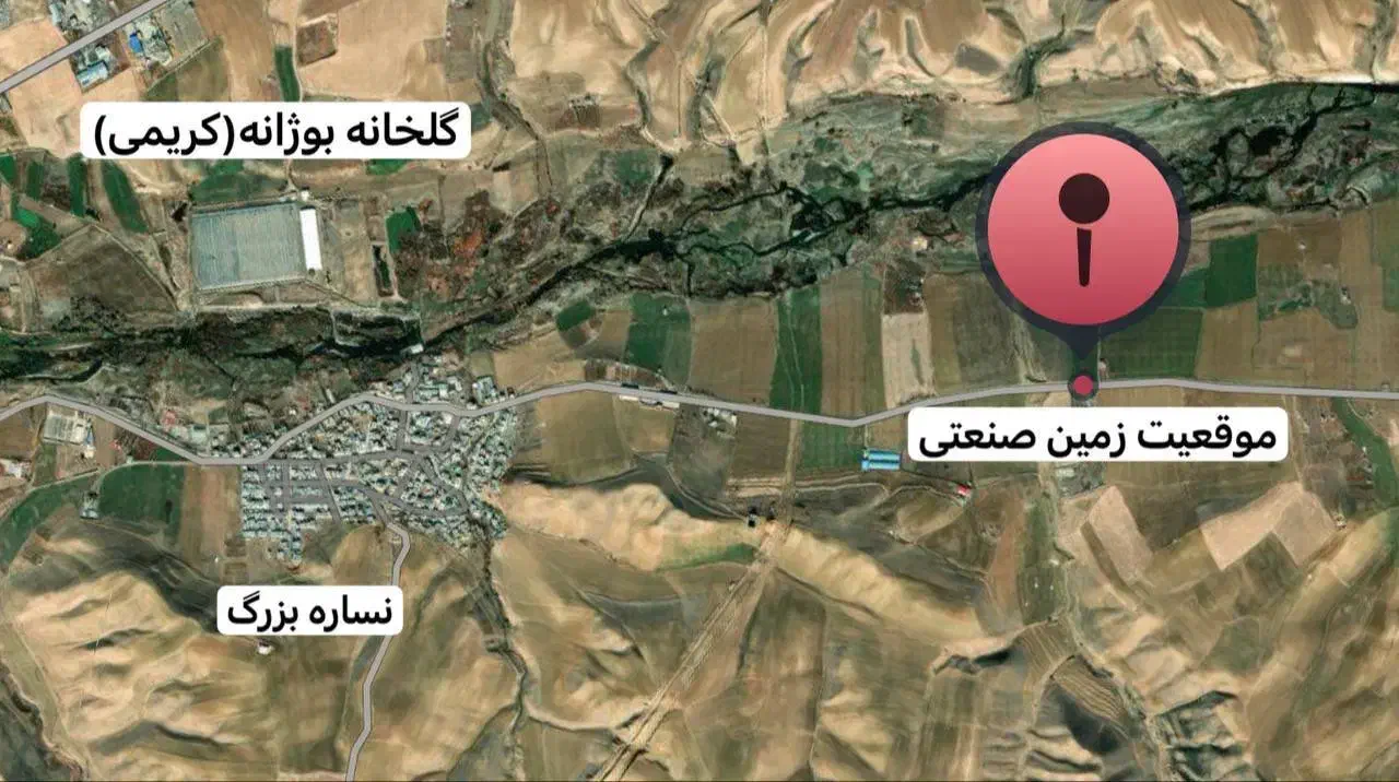 10000 متر زمین صنعتی آماده، روی جاده، سهمیه آب|فروش زمین و ملک کلنگی|دیواندره, |دیوار