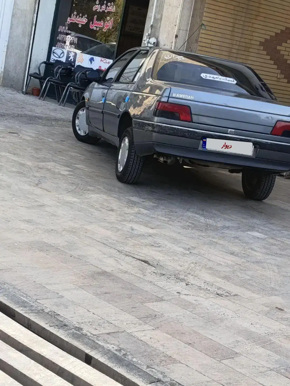 پژو405 تمیز|خودرو سواری و وانت|آشتیان, |دیوار