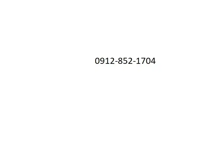 خط همراه اول کد 852|سیم‌کارت|قم, انسجام|دیوار