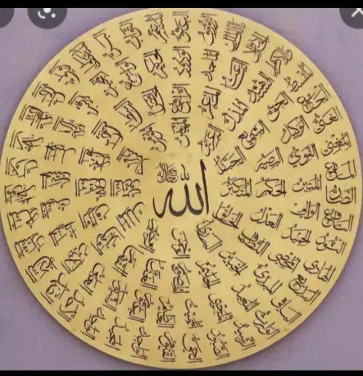 دعاکتابعلی|خدمات پذیرایی، مراسم|خرمدره, |دیوار