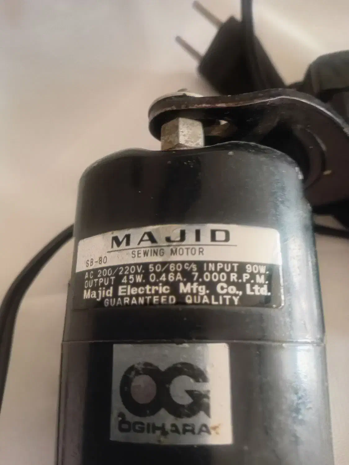 دینام چرخ دستی|سایر لوازم برقی|اشترینان, |دیوار