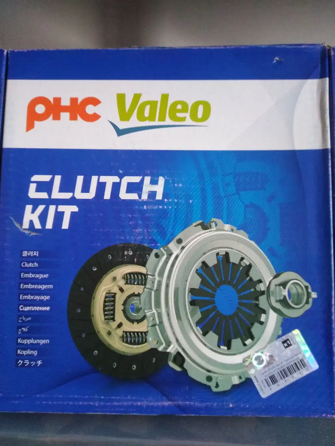 دیسک وصفحه به قیمت عمده|قطعات یدکی و لوازم جانبی|سبزوار, چهارراه فرودگاه|دیوار