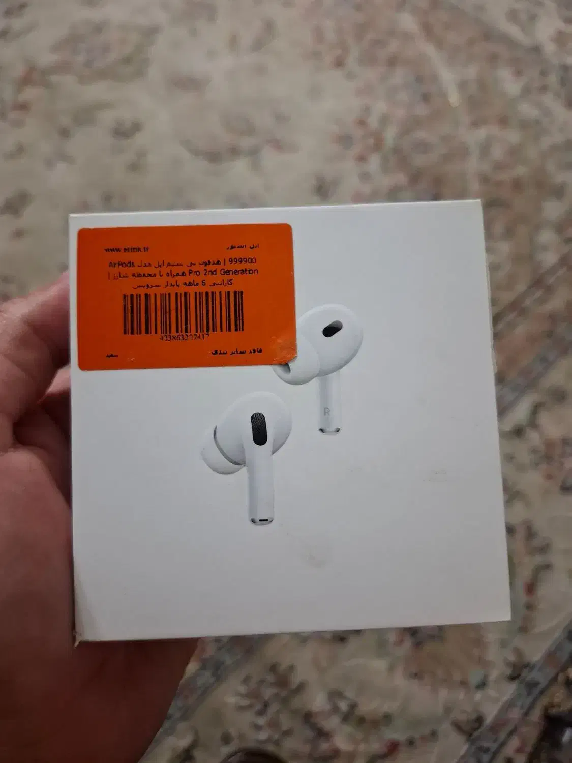 ایرپاد پرو ۲|لوازم جانبی موبایل و تبلت|یزد, |دیوار