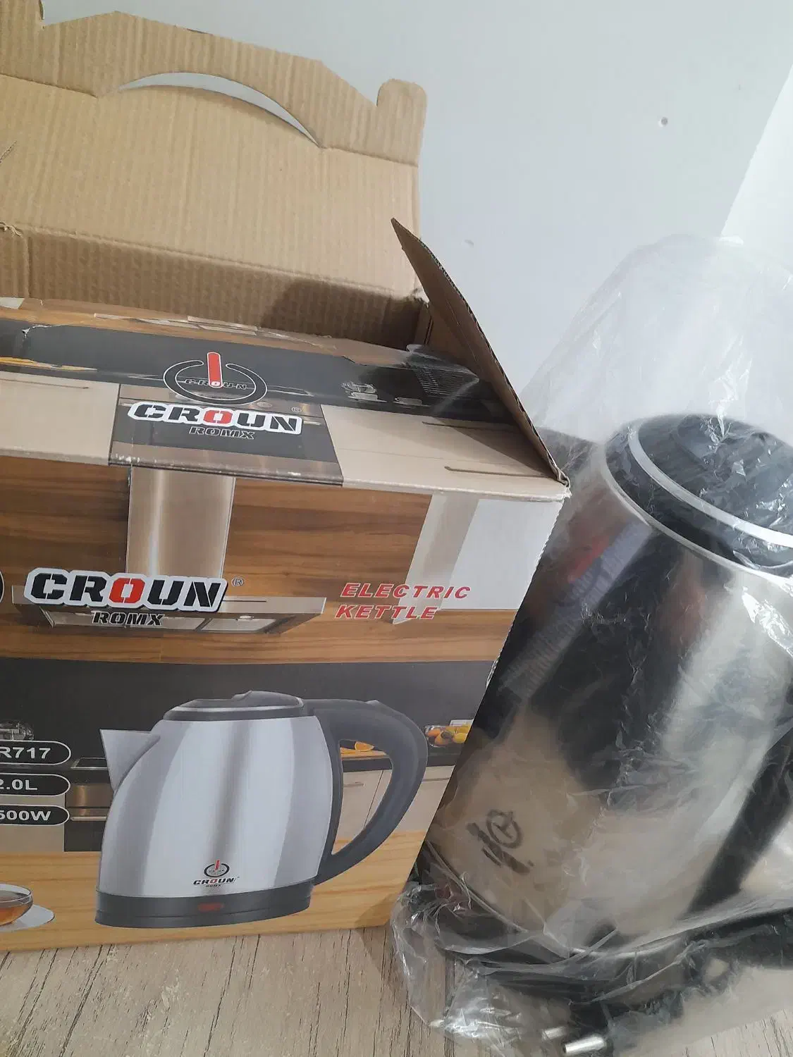 کتری برقی مارکcroun|قوری، کتری، قهوهساز دستی|فلاورجان, |دیوار