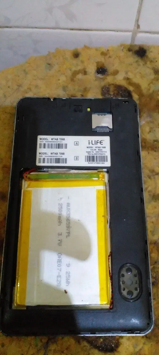 تبلت   تعمیری|تبلت|قم, نخودی|دیوار