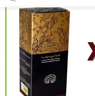 قهوه فوری موکا.دکتر بیز|خوردنی و آشامیدنی|سرپل ذهاب, |دیوار