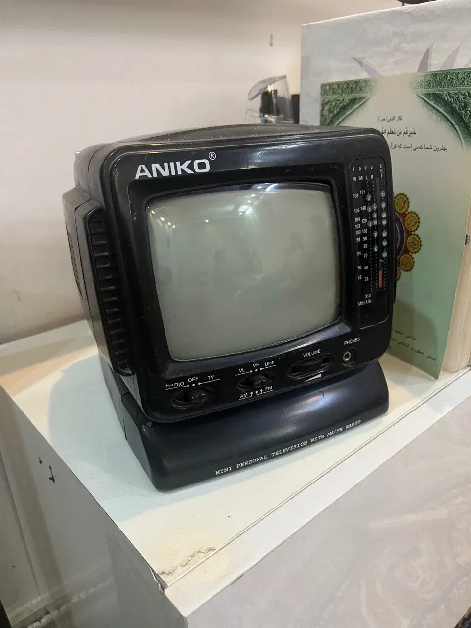 تلوزیون آنیکو|تلویزیون و پروژکتور|تهران, نیاوران|دیوار