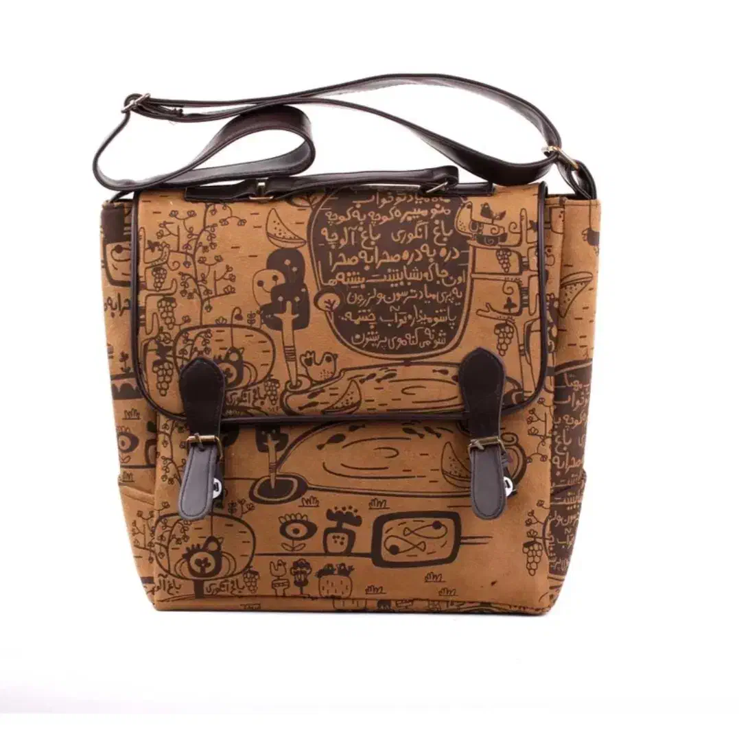 کیف|کیف، کفش، کمربند|اردبیل, |دیوار