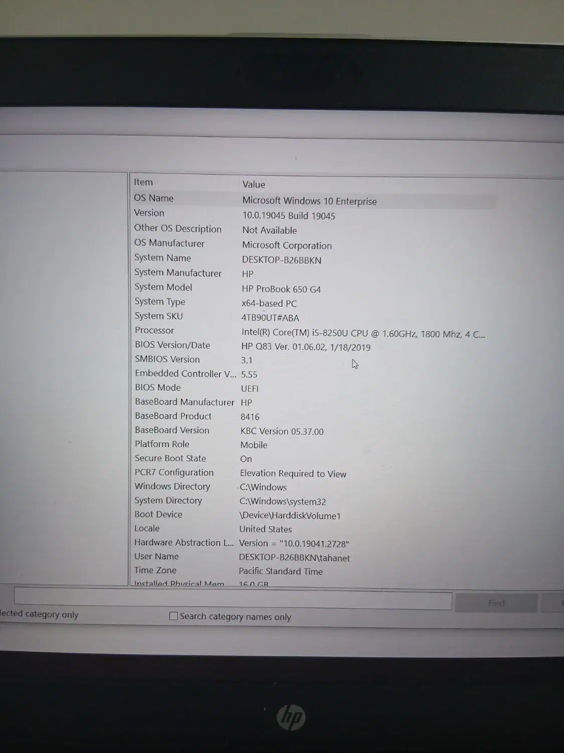 hp probook650 G4|رایانه همراه|شیراز, کوزه گری|دیوار