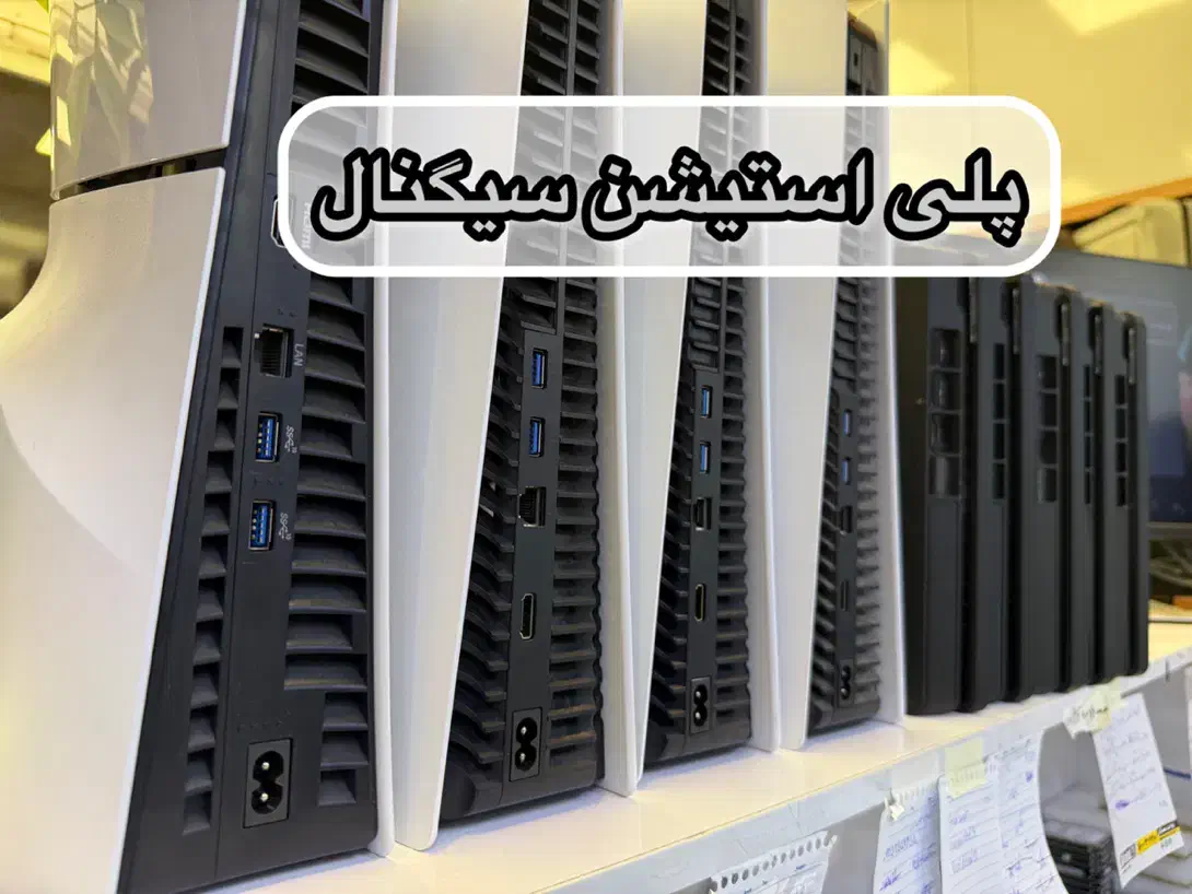 نصب بازی انتخابی Ps5|کنسول، بازی ویدئویی و آنلاین|مشهد, عامل|دیوار