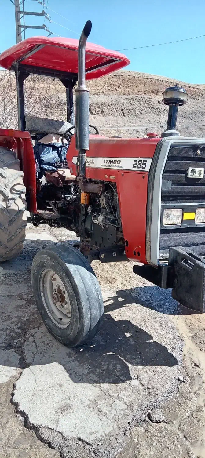 تراکتور285|خودرو سنگین|سارال, |دیوار