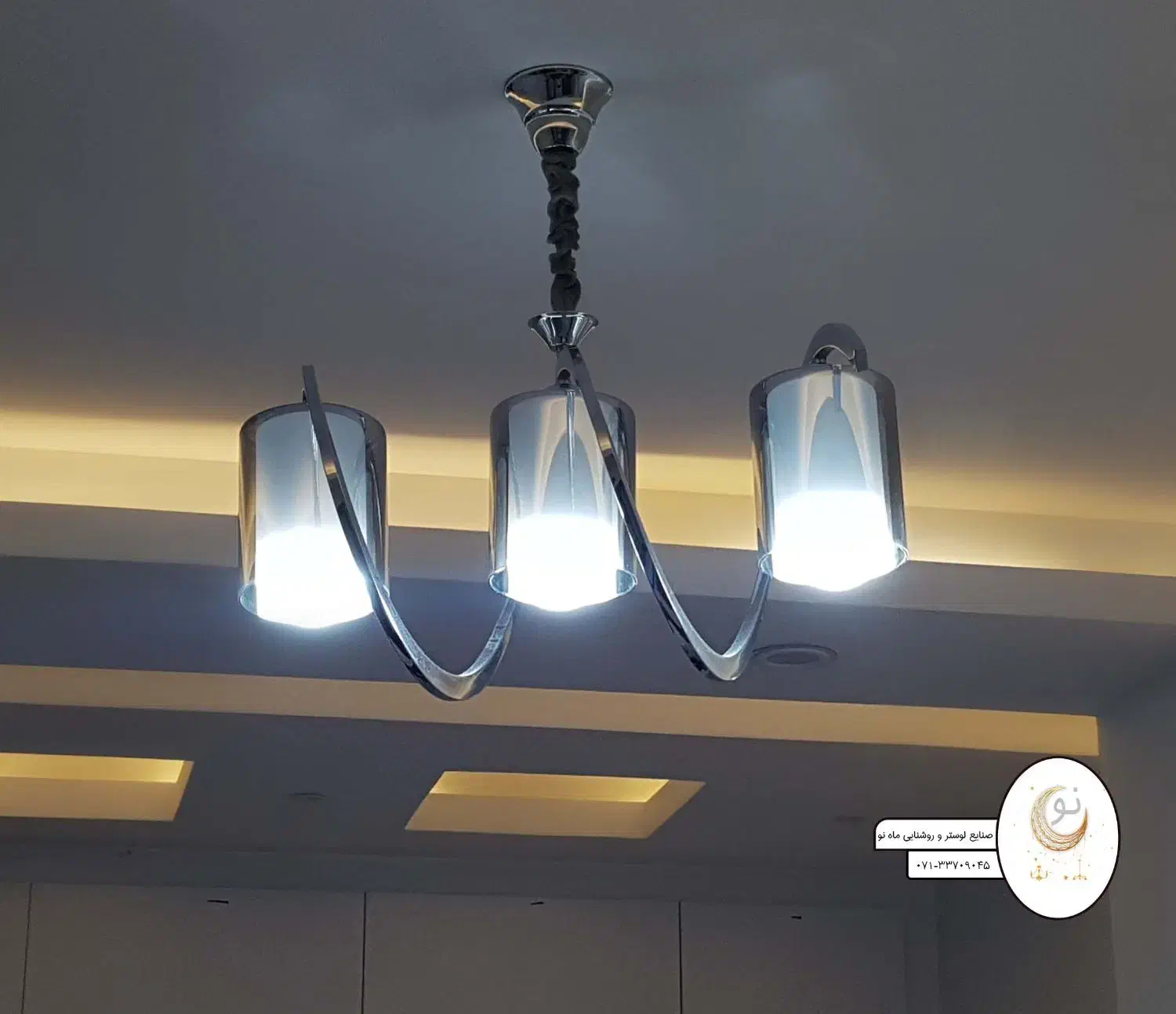 لوستر|لوستر و چراغ آویز|ایلام, |دیوار