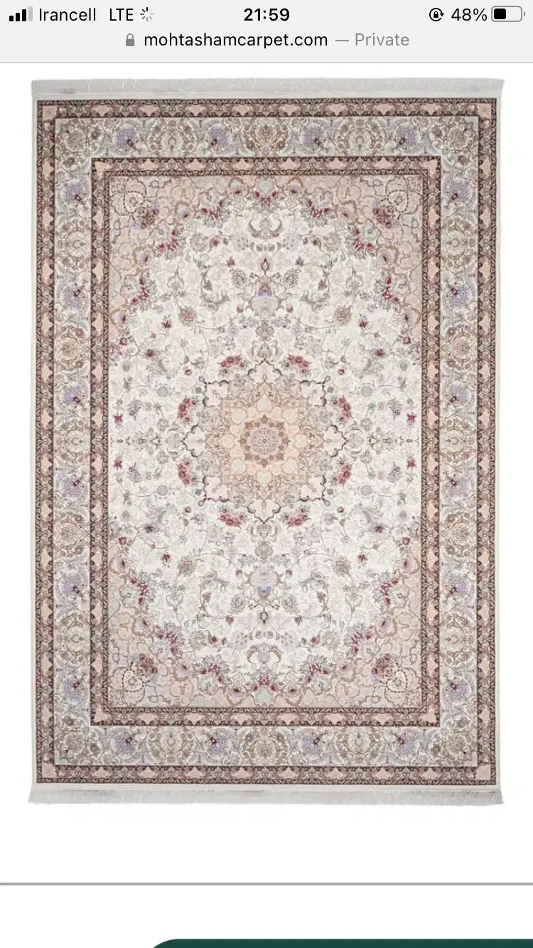 فرش ابریشم ماشینی|فرش|تهران, سید خندان (جلفا)|دیوار